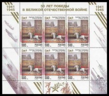 SALE!!! RUSSIA RUSIA RUSSIE RUSSLAND 1995 50th Anniversary Of Victory Sheetlet MiNr 433A CV=6€ MNH** - Full Sheets