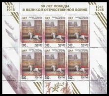 SALE!!! RUSSIA RUSIA RUSSIE RUSSLAND 1995 50th Anniversary Of Victory Sheetlet MiNr 433A CV=6€ MNH** - Fogli Completi