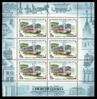 SALE!!! RUSSIA RUSIA RUSSIE RUSSLAND 1996 Centenary Of First Russian Tramway Sheetlet MiNr 498 CV=10€ MNH** - Fogli Completi