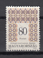 Hongarije 1996 Mi Nr  4394 Floklore Motief - Oblitérés