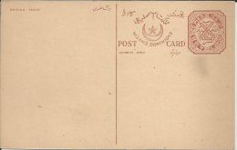 India Hyderabad Diccen Nizam´s Asfia - Postal Stationery 6 Pies Postcard,Mint,Founded By Mir Qamar-ud-Din Siddiqi - Islam