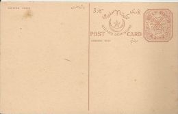 8Pies,India Hyderabad Diccen Nizam´s Asfia - Postal Stationery 8 Pies Postcard,Mint,Founded By Mir Qamar-ud-Din Siddiqi - Islam