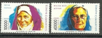 Turkey; 1996 Europa CEPT (Famous Women) - Unused Stamps