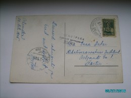 1945 ESTONIA  RUSSIA  USSR  MILITARY CENSOR 25043 , KILINGI NÕMME   , OLD  POSTCARD , O - Storia Postale