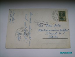 1945 ESTONIA  RUSSIA  USSR  MILITARY CENSOR 25043 , KILINGI NÕMME   , OLD  POSTCARD , O - Covers & Documents