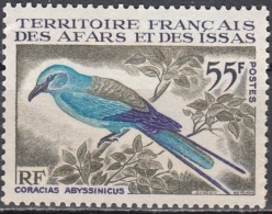 Afars & Issas 1967 Michel 4 Neuf ** Cote (2005) 16.00 Euro Oiseau Rollier D'Abyssinie - Nuevos