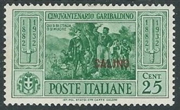 1932 EGEO CALINO GARIBALDI 25 CENT MH * - K119 - Egée (Calino)