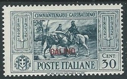 1932 EGEO CALINO GARIBALDI 30 CENT MH * - K119 - Egée (Calino)