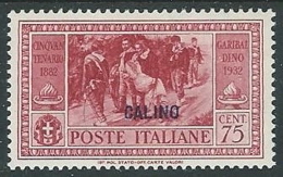 1932 EGEO CALINO GARIBALDI 75 CENT MH * - K119 - Egée (Calino)