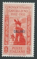 1932 EGEO CALINO GARIBALDI 2,55 LIRE MH * - K119 - Egée (Calino)