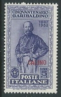 1932 EGEO CALINO GARIBALDI 5 LIRE MH * - K120 - Egée (Calino)