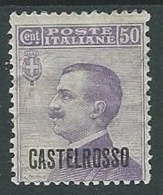 1922 CASTELROSSO EFFIGIE 50 CENT MH * - K121 - Castelrosso