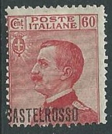 1922 CASTELROSSO EFFIGIE 60 CENT VARIETà SOPRASTAMPA MH * - K121 - Castelrosso