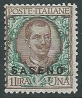 1923 SASENO FLOREALE 1 LIRA MNH ** - K122 - Saseno