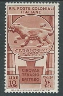 1933 EMISSIONI GENERALI CINQUANTENARIO ERITREO 10 LIRE MH * - K127 - General Issues