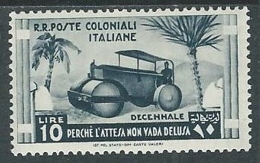 1933 EMISSIONI GENERALI DECENNALE 10 LIRE MH * - K128 - Amtliche Ausgaben