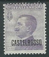 1922 CASTELROSSO EFFIGIE 50 CENT MH * - K129 - Castelrosso