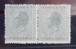 1865 LUXE  10c COB 17** In Paar Met Varieteit Vlek Op E, Vlek Nabij Oog, Met Certificaat - Sin Clasificación