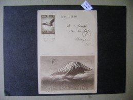 JAPAN - FULL POSTAL Circulated TO SHANGHAI (CHINA) FOLD CORNER HIGH TO RIGHT - Aerograms