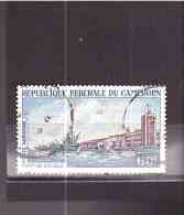 117  OBL  Y&amp;T  Port De Douala ' Poste Aérienne '  * CAMEROUN  REPUBLIQUE "  2A/24 - Kamerun (1960-...)