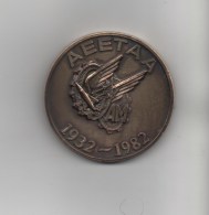 MEDAILLE DE TABLE :    AEETAA 1932 - 1982 - DE L' ARMEE De L' AIR, ECOLE DES APPRENTIS MECANICIENS, RARE, VOIR SCAN - Autres & Non Classés