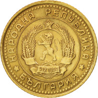 Monnaie, Bulgarie, Stotinka, 1962, SUP+, Laiton, KM:59 - Bulgarie