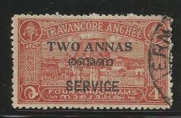 India, Used, TRAVANCORE ANCHEL Two Annas Service Overprinted On Four Chuckrams, As Per Scan, - Travancore