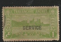 India, Used, TRAVANCORE ANCHEL  Service Overprinted On One Chuckram, As Per Scan, - Travancore