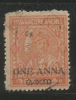 India, Used, TRAVANCORE ANCHEL One Anna Overprinted On Two Chuckrams, As Per Scan, - Travancore