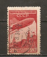 Rusia - Urss. Nº Yvert  Aéreo-24 (usado) (o) - Oblitérés