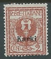 1912 EGEO CARCHI AQUILA 2 CENT MH * - K146 - Aegean (Carchi)