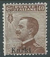 1912 EGEO CARCHI EFFIGIE 40 CENT MH * - K146 - Ägäis (Carchi)