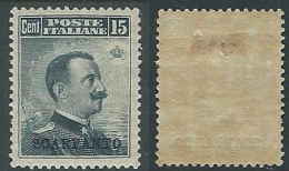 1912 EGEO SCARPANTO EFFIGIE 15 CENT MH * - K147 - Ägäis (Scarpanto)