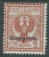 1912 EGEO SCARPANTO AQUILA 2 CENT MH * - K147 - Egeo (Scarpanto)