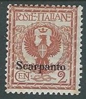 1912 EGEO SCARPANTO AQUILA 2 CENT MH * - K147 - Ägäis (Scarpanto)