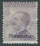 1912 EGEO STAMPALIA EFFIGIE 50 CENT MH * - K147 - Ägäis (Stampalia)