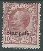 1912 EGEO STAMPALIA EFFIGIE 10 CENT MH * - K147 - Aegean (Stampalia)