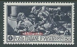 1930 EGEO STAMPALIA FERRUCCI 50 CENT MH * - K147 - Ägäis (Stampalia)