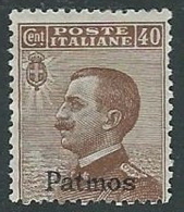 1912 EGEO PATMO EFFIGIE 40 CENT MH * - K148 - Egée (Patmo)