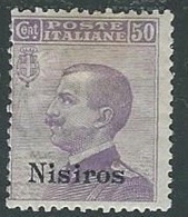 1912 EGEO NISIRO EFFIGIE 50 CENT MH * - K148 - Aegean (Nisiro)