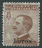 1912 EGEO LERO EFFIGIE 40 CENT MH * - K149 - Ägäis (Lero)