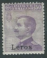 1912 EGEO LERO EFFIGIE 50 CENT MH * - K149 - Egeo (Lero)