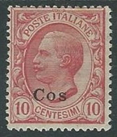 1912 EGEO COO EFFIGIE 10 CENT MH * - K149 - Aegean (Coo)