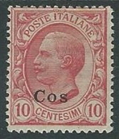 1912 EGEO COO EFFIGIE 10 CENT MH * - K149 - Egée (Coo)