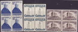 1957-207 CUBA. REPUBLICA. 1957. Ed.715-17. BIBLIOTECA NACIONA. LIBRARY JOSE MARTI. NO GUM. BLOCK 4. - Unused Stamps