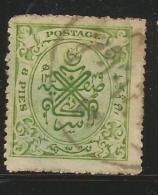 India, "HYDERABAD" Princely State, India,8 Pies, Symbols, Rare, Used, As Per Scan - Travancore