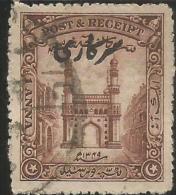 India,"HYDERABAD" Princely State, 1 Anna, Brown, The Char Minar, , As Per Scan, Used - Hyderabad