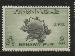 India,Bahawalpur 1949 Early Issue Fine Mint Hinged 9 Pies UPU, As Per Scan, - Bahawalpur