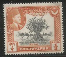 "BAHAWALPUR"State, Princely State India/Pakistan, Wheat, 1/2 Anna, MH, As Per Scan - Bahawalpur