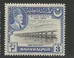 "BAHAWALPUR"State, Princely State India/Pakistan, Irrigation, 3 Pies, MH, As Per Scan - Bahawalpur